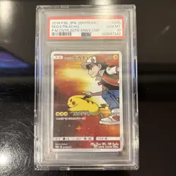 PSA 10 Red's Pikachu Sun & Moon 20th Anniversary 270/SM-P 2018 Pokemon Card r# - Image 1
