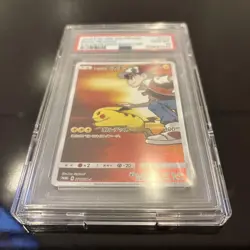 PSA 10 Red's Pikachu Sun & Moon 20th Anniversary 270/SM-P 2018 Pokemon Card r# - Image 2