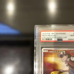 PSA 10 Red's Pikachu Sun & Moon 20th Anniversary 270/SM-P 2018 Pokemon Card r# - Image 3