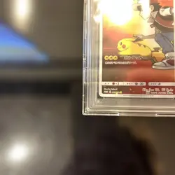 PSA 10 Red's Pikachu Sun & Moon 20th Anniversary 270/SM-P 2018 Pokemon Card r# - Image 5