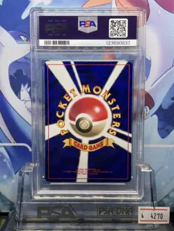 1998 Meowth Corocoro Promo Pokemon Card PSA 9 Mint #52 Japanese - Image 2
