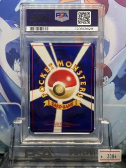 2000 Entei Pokemon Card PSA 10 Gem Mint #244 Japanese Neo 2 Promo - Image 2