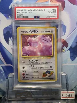 1999 Pokemon Gym 2 Koga's Ditto Holo #132 PSA 10 Japanese Card - Image 3