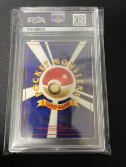 PSA 9 Umbreon Holo 2000 Japanese Neo 2 #197 Trading Card - Image 2