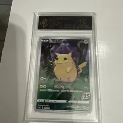 RPA Graded 10 PRISTINE Pikachu 001/028 HOLO RARE 25th Anniversary Pokemon Card - Image 1