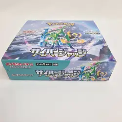 Pokemon Card Scarlet & Violet Cyber Judge Booster Box sv5M Japan Sealed 30 Packs - Image 2