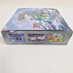 Pokemon Card Scarlet & Violet Cyber Judge Booster Box sv5M Japan Sealed 30 Packs - Image 5