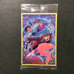 Y2230 Okarun Momo 17 Japanese Dandadan Wafer Card Sealed Vol.2 YO03 - Image 1