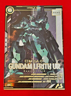 Gundam ARSENAL BASE Card GUNDAM LFRITH UR BANDAI JAPAN LX02-064(P) - Image 1