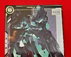 Gundam ARSENAL BASE Card GUNDAM LFRITH UR BANDAI JAPAN LX02-064(P) - Image 3