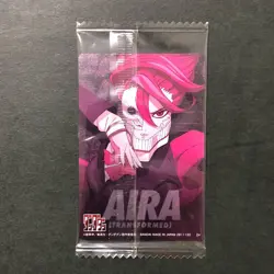 Y2229 Aira 24 Japanese Dandadan Wafer Card Sealed Vol.2 YO03 - Image 2