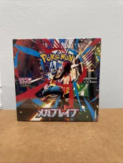 Japanese M1L Booster Box Pokemon TCG Mega Brave - Image 1