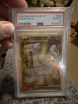 PSA 10 GEM MINT JAPANESE POKEMON 2023 CHIEN-PAO ex 097/071 SNOW HAZARD SV2P - Image 1