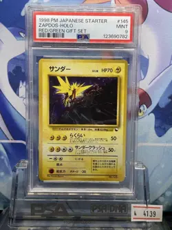 1998 Pokemon Japanese Zapdos Holo PSA 9 Red/Green Gift Set #145 - Image 1