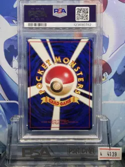 1998 Pokemon Japanese Zapdos Holo PSA 9 Red/Green Gift Set #145 - Image 2