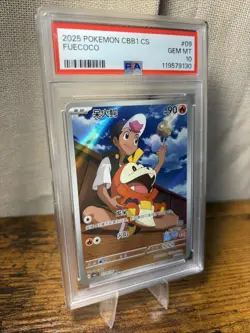 FUECOCO 2025 POKEMON SIMPLIFIED CHINESE CBB1 C-GEM PACK VOL 1 #09 PSA 10 - Image 1