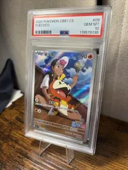 FUECOCO 2025 POKEMON SIMPLIFIED CHINESE CBB1 C-GEM PACK VOL 1 #09 PSA 10 - Image 2
