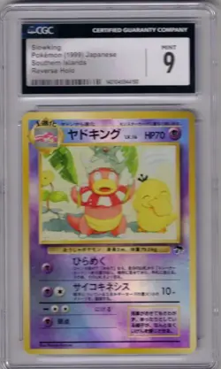 1999 POKEMON JAPANESE SLOWKING SOUTHERN ISLANDS REVERSE HOLO CGC 9 - Image 1