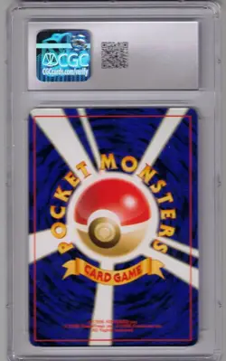 1999 POKEMON JAPANESE SLOWKING SOUTHERN ISLANDS REVERSE HOLO CGC 9 - Image 2