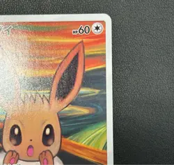Eevee 287/SM-P Munch The SCREAM Promo 2018 Pokemon Cards Japanese 874 - Image 3