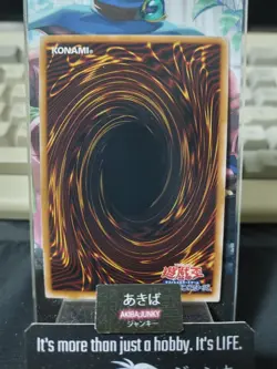 Apollousa, Bow of the Goddess Yugioh QCAC-JP075 Super Rare Konami OCG JAPAN - Image 3