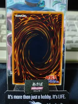 Lekunga Yugioh EE2-JP027 Rare Yu-Gi-Oh Konami OCG JAPAN - Image 3