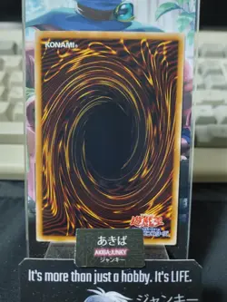 Kuribon Yugioh ANPR-JP001 Rare Kuriboh Yu-Gi-Oh Konami OCG JAPAN - Image 3