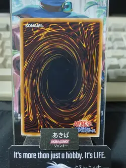 Dark Blade the Captain of the Evil World Yugioh ORCS-JP034 Rare Konami OCG JAPAN - Image 3