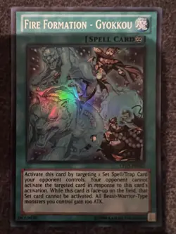 Yugioh Fire Formation - Gyokkou LTGY-EN062 Super Rare Unlimited Edition NM - Image 1