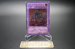Yugioh OCG Super Vehicroid Jumbo Drill POTD-JP036 Ultimate Rare Japanese - Image 3