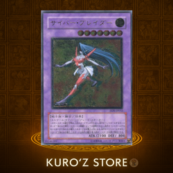 Yugioh OCG Cyber Blader EEN-JP032 Ultimate Rare Japanese - Image 1