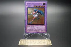 Yugioh OCG Cyber Blader EEN-JP032 Ultimate Rare Japanese - Image 3
