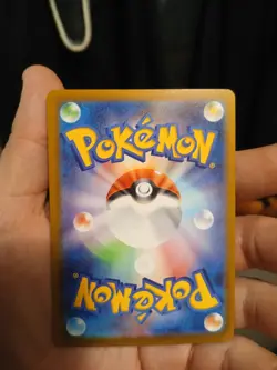 Pikachu - 020/M-P 020/M-P M-P Promotional Cards Regular (Japanese) - Image 2