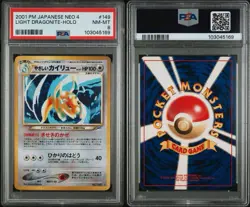 Light Dragonite PSA 8 NM-MT Neo Holo 2001 PM Pokemon Japanese TCG Card #149 2001 - Image 3