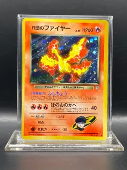 Team Rocket's Moltres No.146 Holo Rare Gym Set Japanese Pokemon Card MP/HP - Image 1