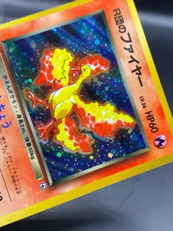 Team Rocket's Moltres No.146 Holo Rare Gym Set Japanese Pokemon Card MP/HP - Image 5