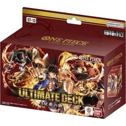 ONE PIECE Card Game Starter Deck ST-13 Ultimate Deck The Three Brothers Japanese - Image 1