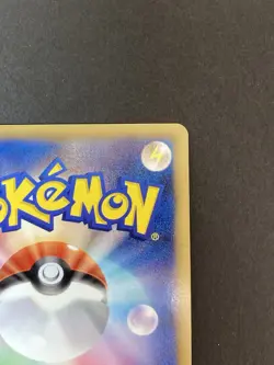 [P81]Pokemon Card Dragonite Dragonair Dratini Holo Nintendo - Image 5