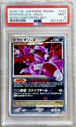 Pokemon Card JPN Drapion LV.X Holo Promo PSA 9, Intense Fight Destroyed Sky #123 - Image 1