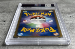 Pokemon Card JPN Drapion LV.X Holo Promo PSA 9, Intense Fight Destroyed Sky #123 - Image 4
