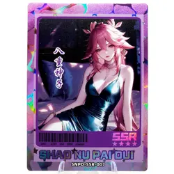 Yae Miko SSR - Genshin Impact - Goddess Story Anime Waifu Trading Card - Image 1
