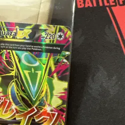Pokemon M Rayquaza EX Full Art Ultra Rare Card 105/108 XY Roaring Skies Ultra - Image 3