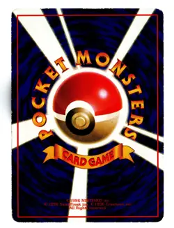 MP - Pokemon Card Japanese Grimer No. 088 Vending Series 2 Glossy EX - Image 2