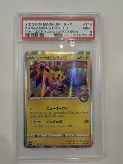 Pokemon Pikachu Kanazawa Center Promo S Graded Card PSA 9 - Image 1