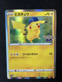 Pokemon Card Pikachu R 028/071 s10b Pokemon GO Japanese NM/M - Image 1