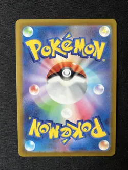 Pokemon Card Pikachu R 028/071 s10b Pokemon GO Japanese NM/M - Image 2