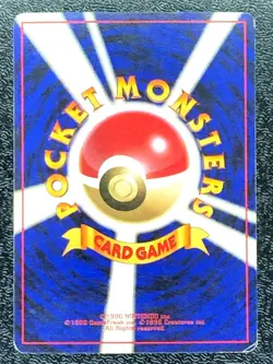 Dark Weezing 110 Pokemon Holo Card Japanese Vintage TCG Nintendo From Japan - Image 2