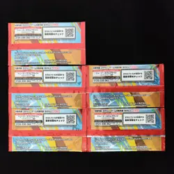 2025 McDonald's Japan Pokemon TCG MEGA Promo Pack Sealed 2 Cards JPN Lot*5 ddd - Image 2