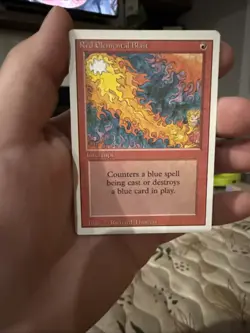 Red Elemental Blast Revised Edition Regular - Image 1