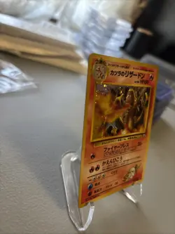 🔥Blaine's Charizard Holo No.006 Gym 2 Challenge - Japanese Pokemon Card - 1999 - Image 2